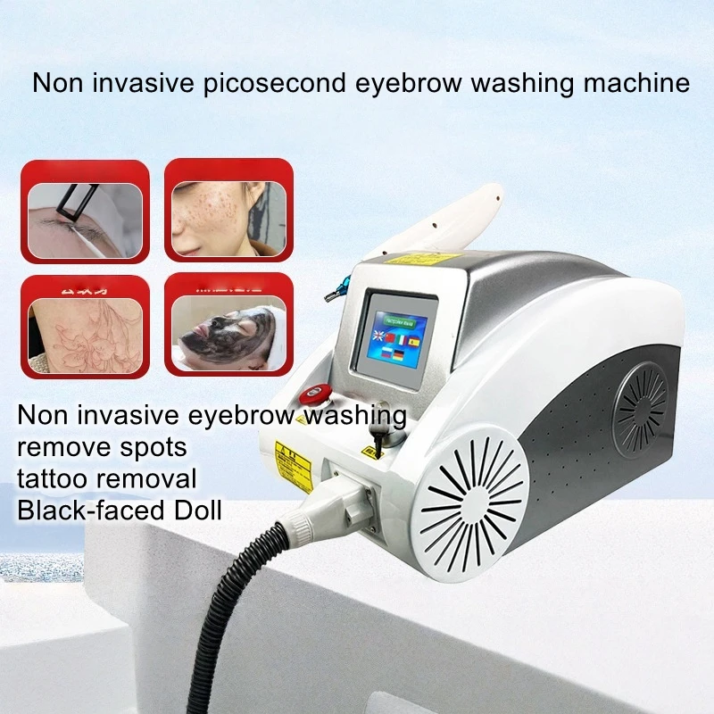 Portable desktop eyebrow washing machine, designed for high-power tattoo removal, freckle removal, and beauty salons