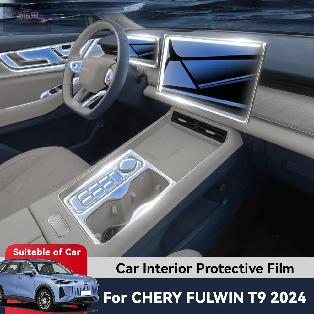 

Для CHERY FULWIN T9 2024, внутренняя пленка для центрального управления, навигационный экран, защитная пленка из ТПУ, наклейка против царапин, аксессуары