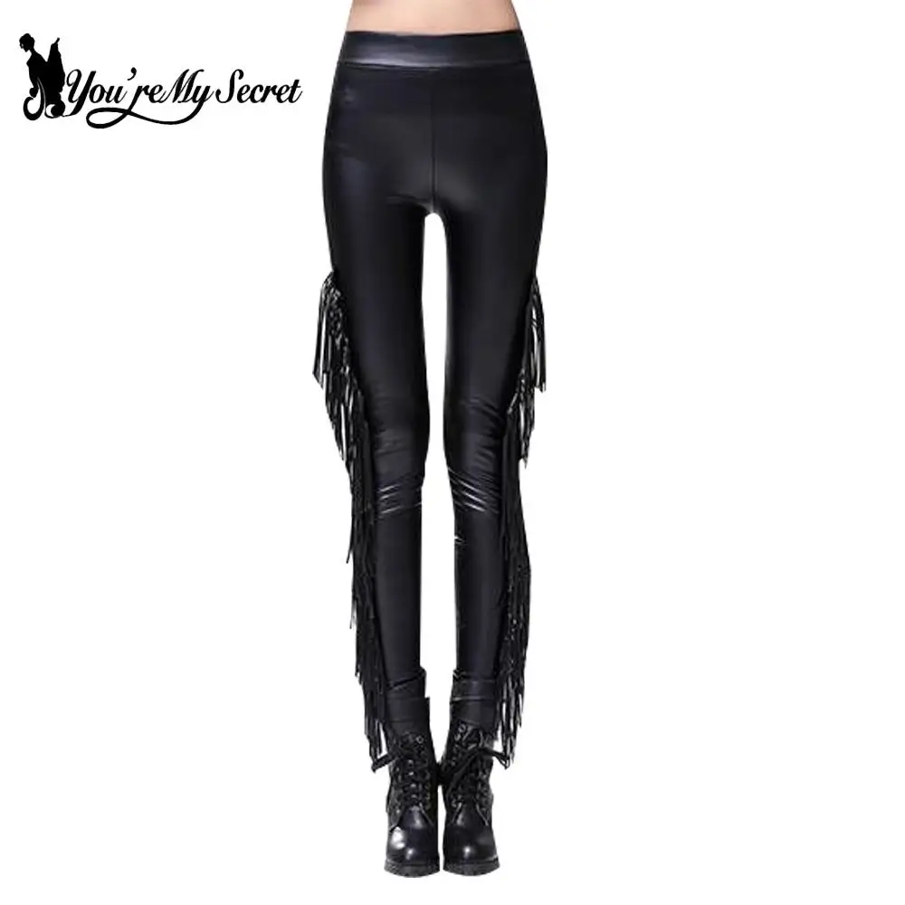 [You\'re My Secret] Fashion Tassels Pu Leather Leggings for Women Push Up Pencil Pants Lady Balck Gothic Punk High Waist Leggins