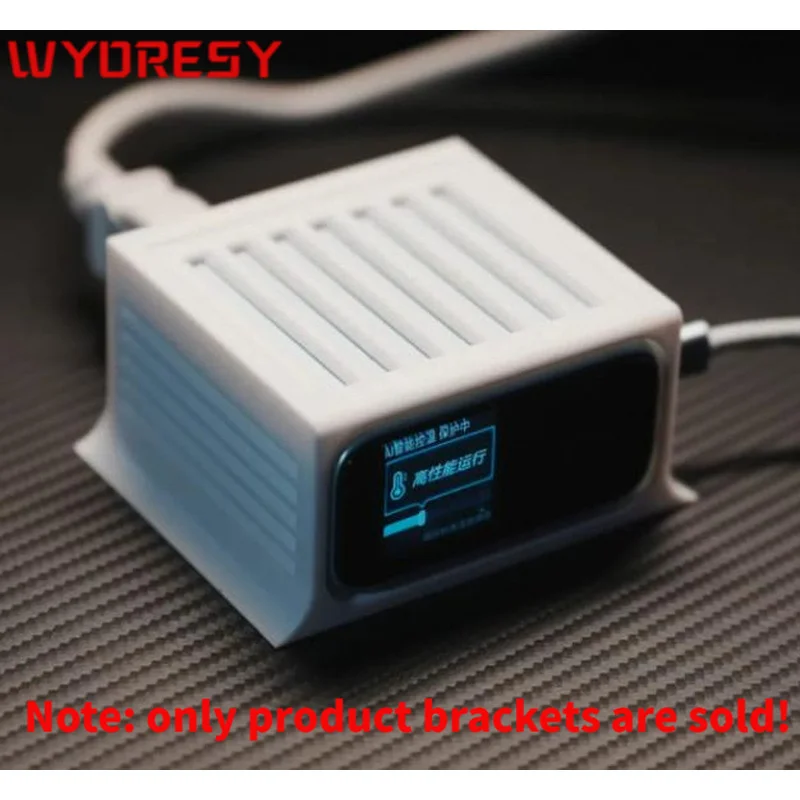 WYORESY for Anker (140W GaN Charger) Shock Absorption Desktop Charging Base Fast Heat Release Accessories