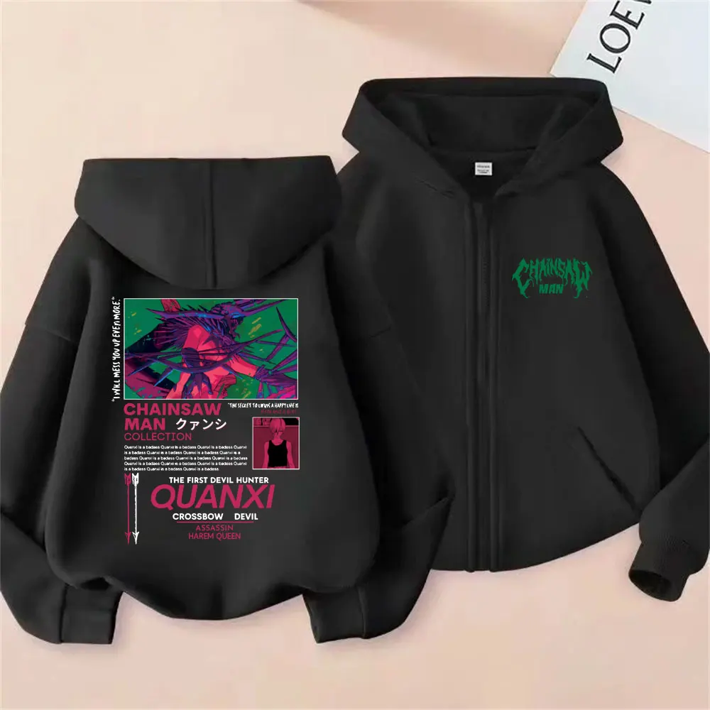 

Anime Chainsaw Man Zipper Hoodie Denji Pochita Makima Zip Up Jacket Coat Men's Women's Manga Fashion Oversized Fleece Hoodies