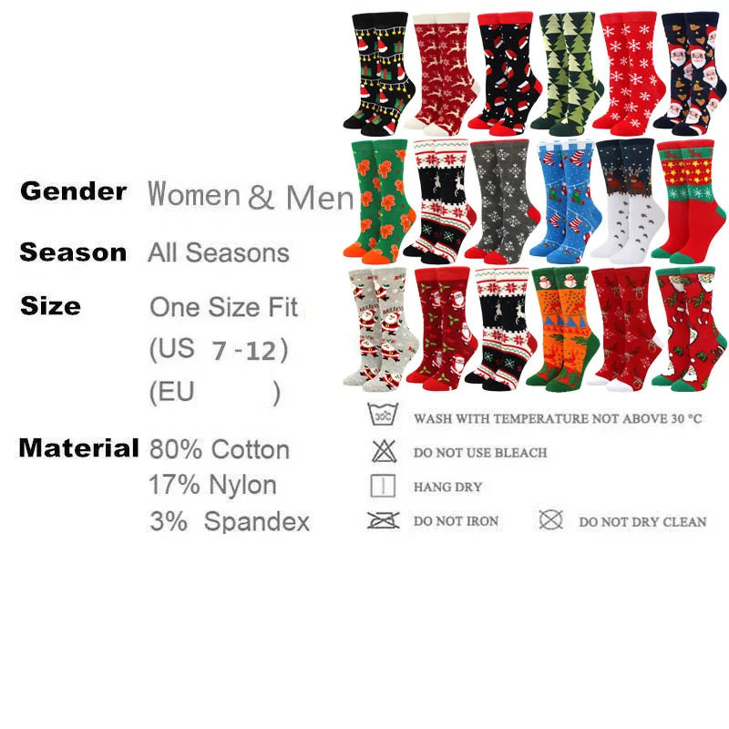 زوج واحد من شجرة عيد الميلاد، جوارب قطنية متوسطة الحجم للرجال والرنة لعيد الميلاد #2