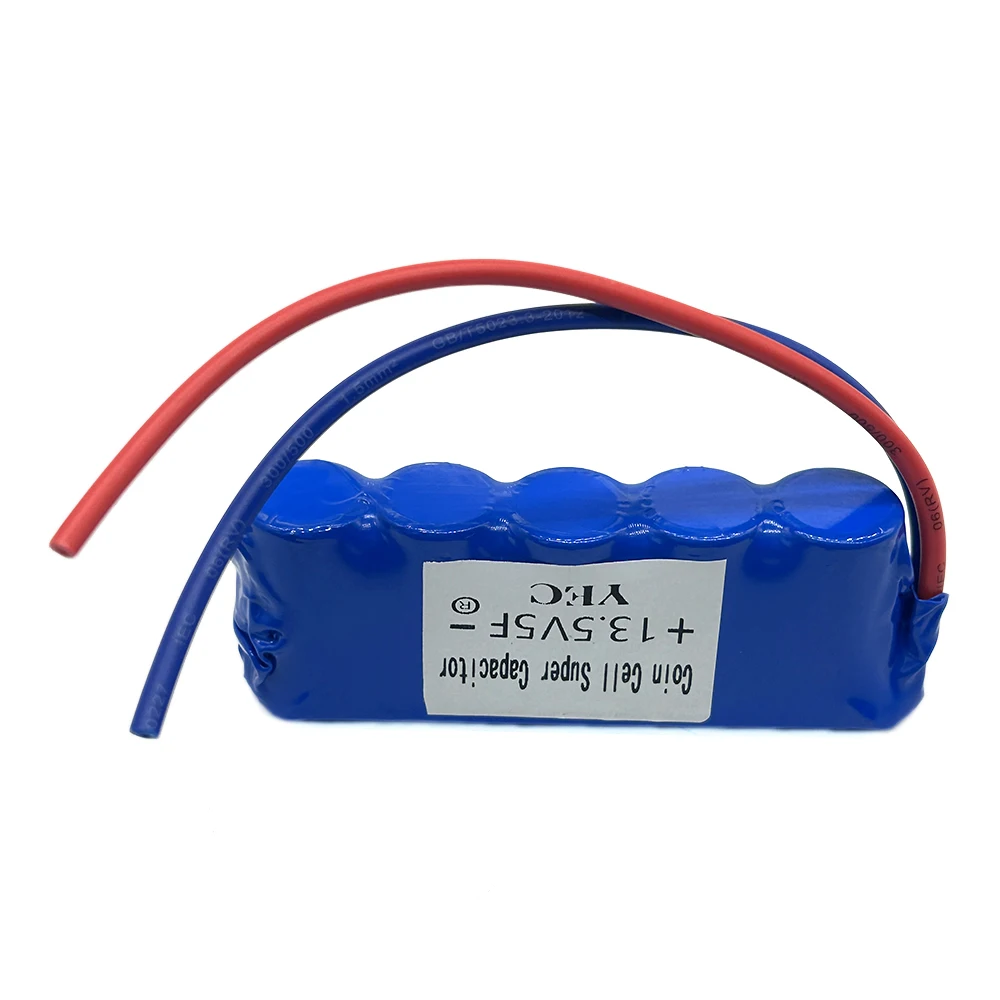 

1 компл. YEC 13,5V5F маленький банк 2,7V25F автомобильный выпрямительный модуль 5 шт. серии подключение термоусадочный корпус группа