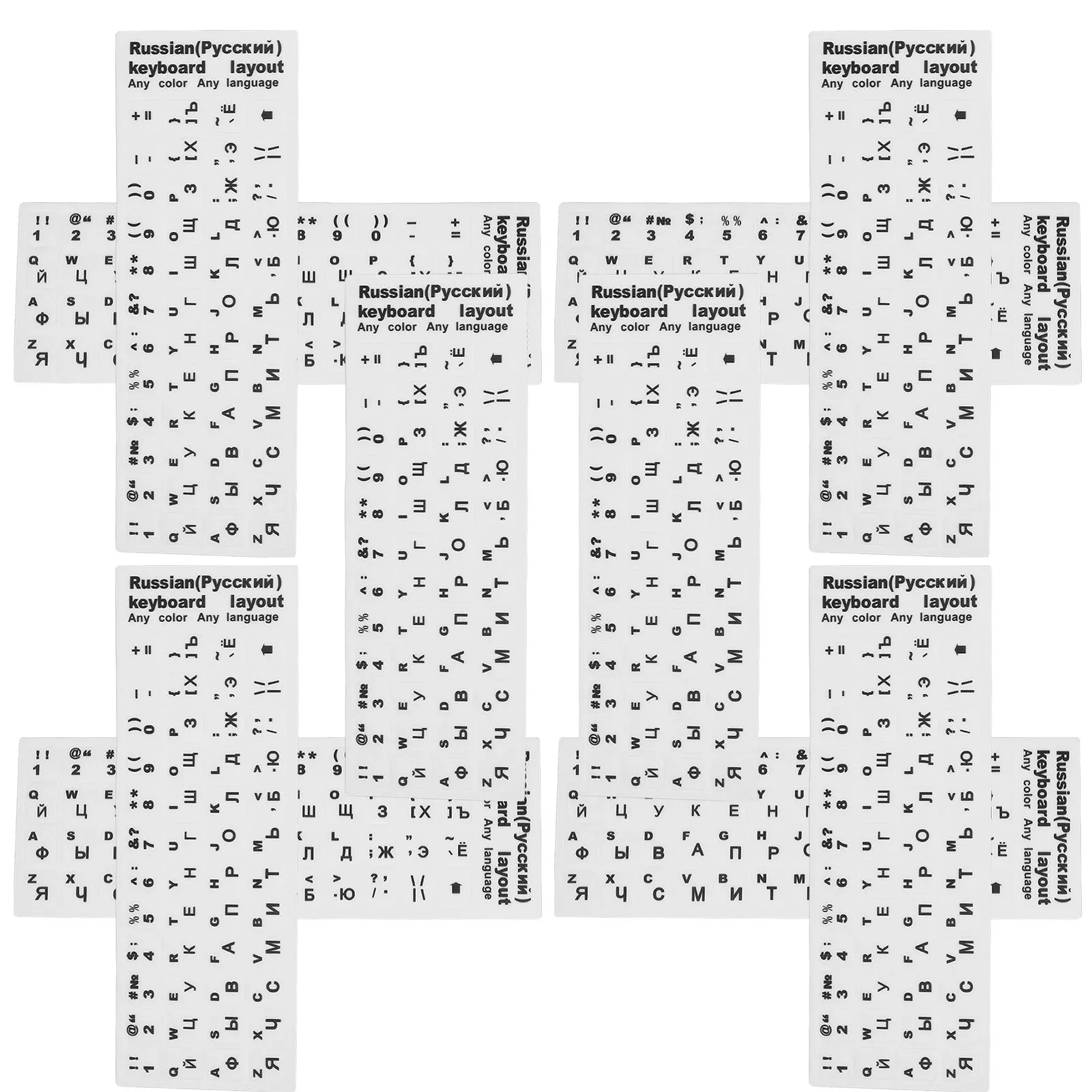 

10pcs Russian Keyboard Stickers Computer Alphabet Overlays Film Cover Transparent Letters Protective Material Easy Application