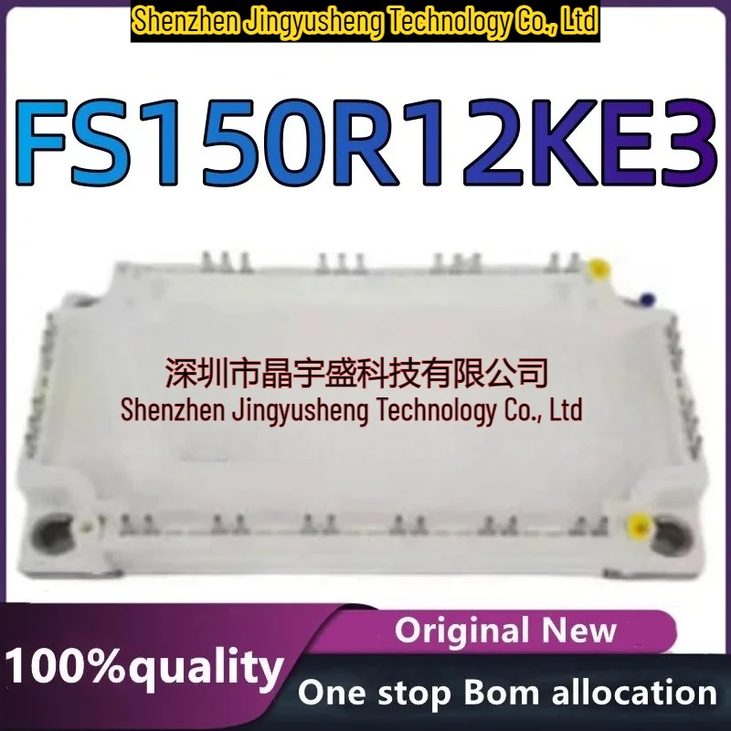 

New Original FS150R12KE3 Module in Stock