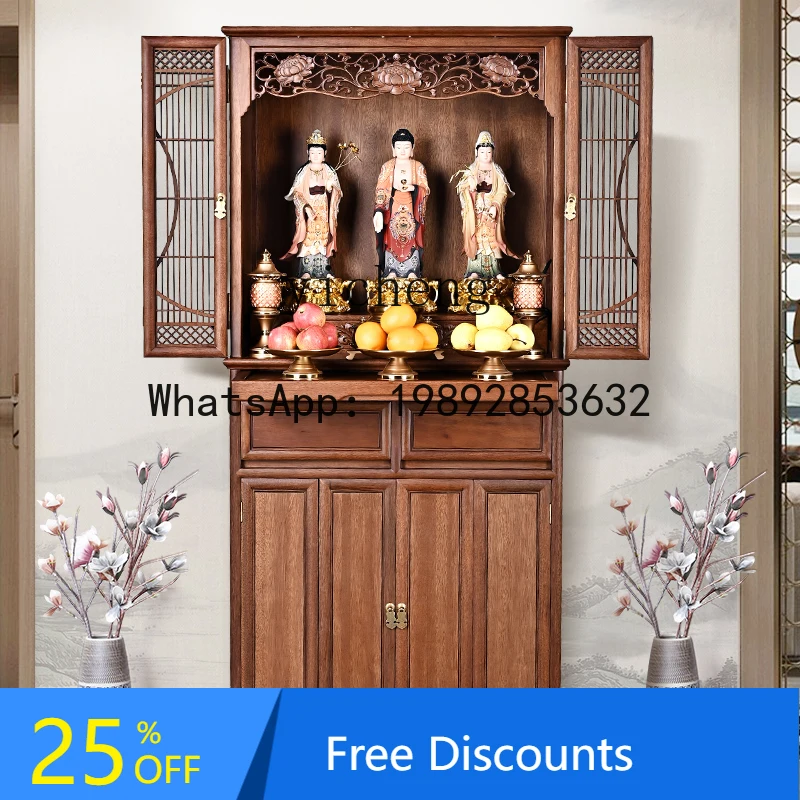 

solid wood vertical cabinet with door household table Buddha cabinet modern light luxury simple table new Chinese style