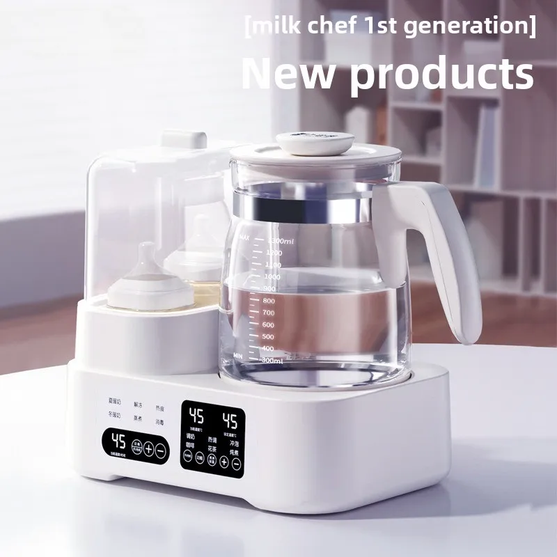 bollitore-per-acqua-calda-a-temperatura-costante-per-neonati-disinfezione-2-in-1-miscelatore-per-latte-multifunzionale