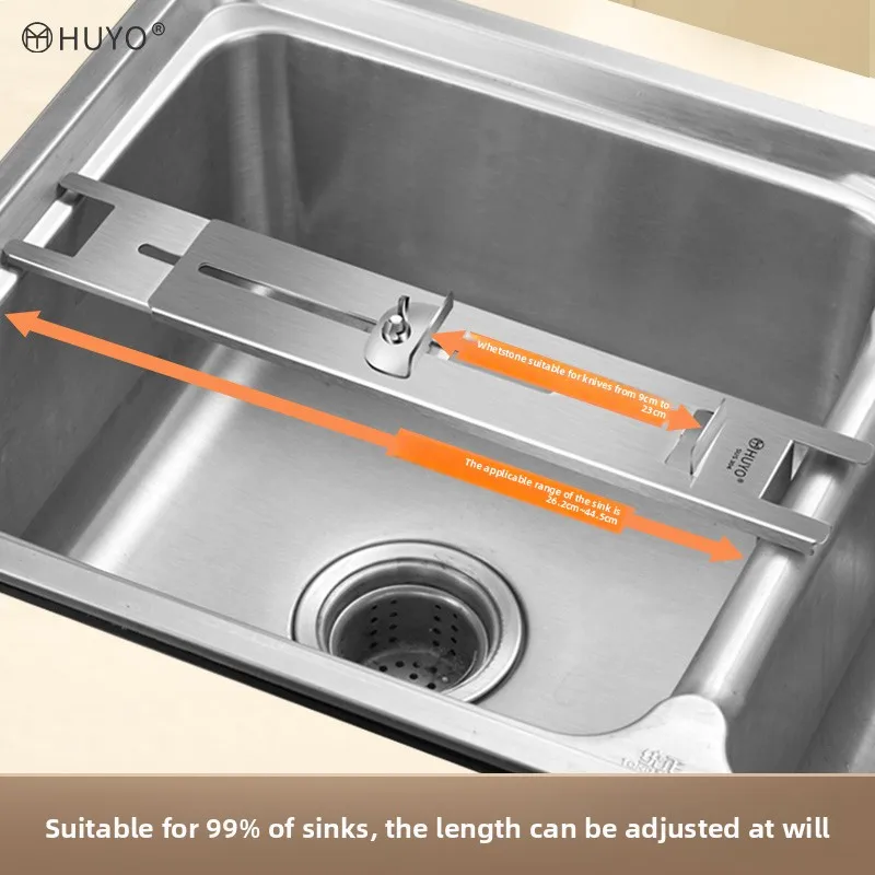 YJQ stainless steel whetstone bracket household sink non-slip adjustable scissor grinder