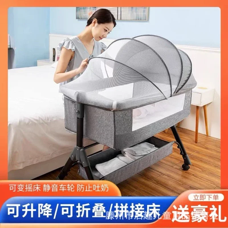 

Customizable Baby Bed Crib Newborn Bed Side Rocking Bed Multi-function Mobile Folding Portable