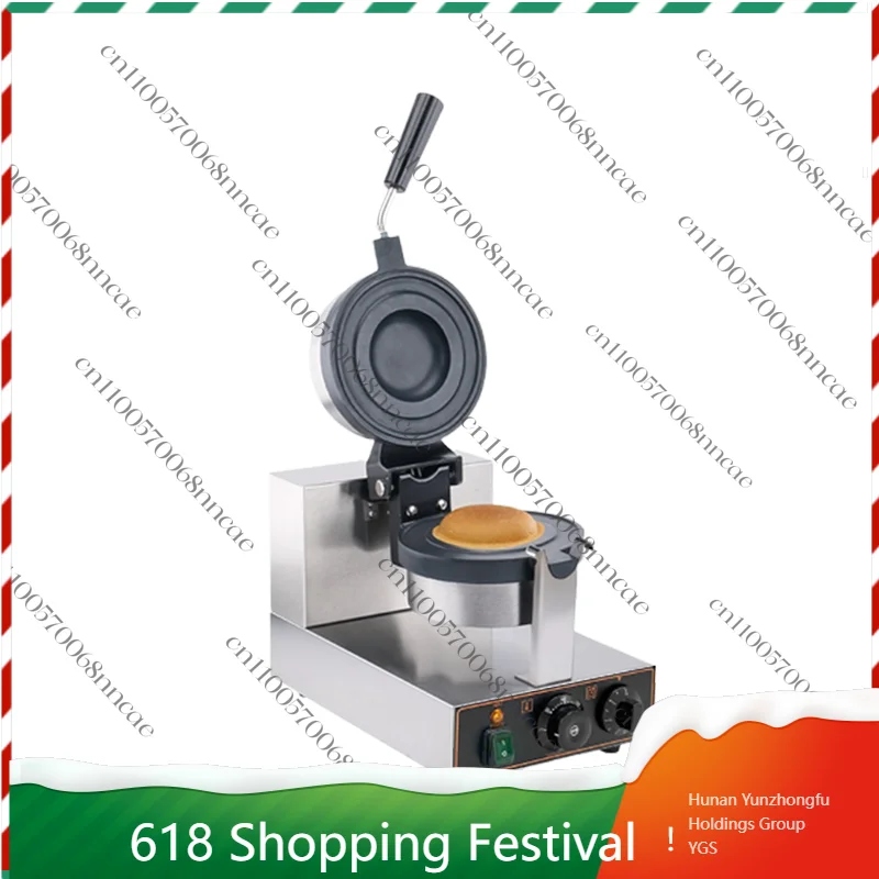 Ice Cream Burger Waffle Machine, High Quality Coating Electric UFO Burger Machine Grill Gelato Panini Press Making 220V