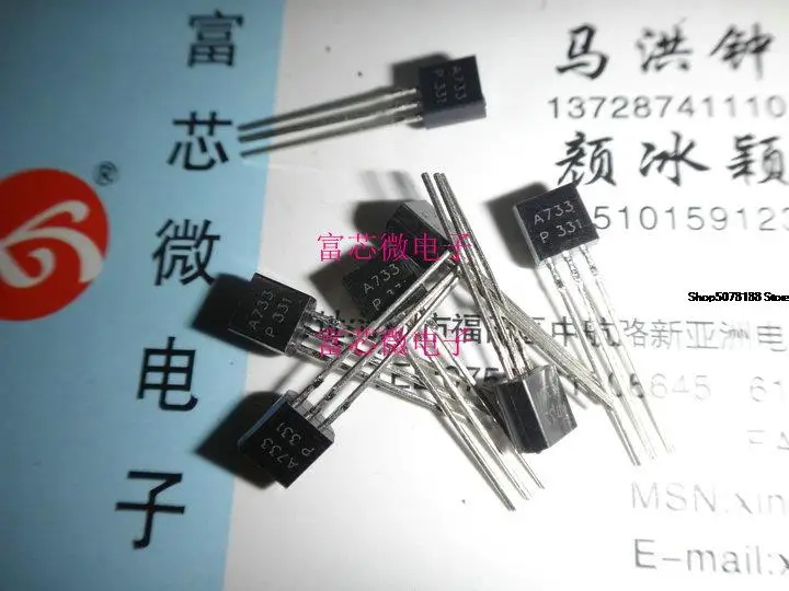 

5pieces LM4040AIZ-10.0 LM4040 TO92