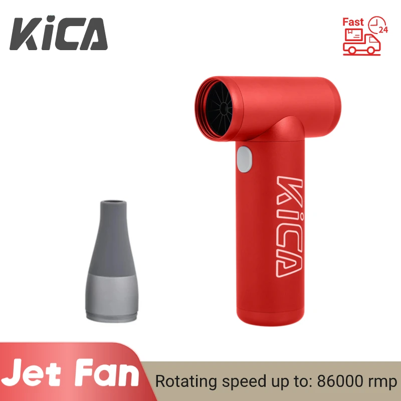 KICA Jetfan 전기 공기 송풍기, 휴대용 터보 팬, 충전식 무선 압축 공기 먼지떨이 클리너, 컴퓨터 키보드 자동차