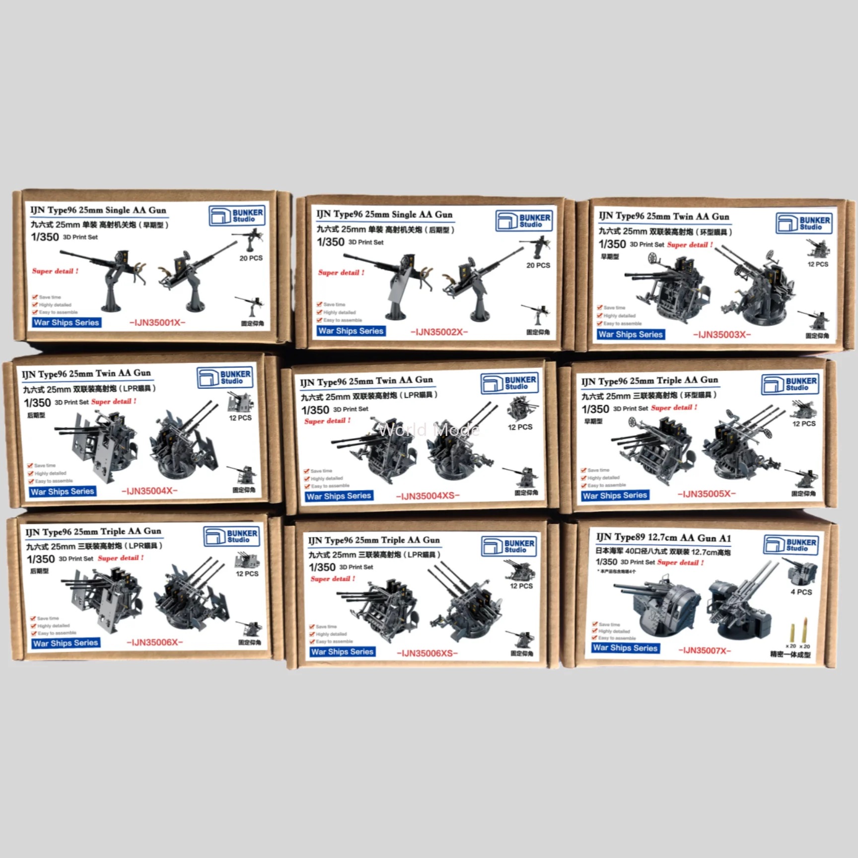 1/350 IJN Type96 25mm/Type89 12.7cm AA Gun 3D Printed Upgrade Parts Single/Twin/Triple For WWII Japanese Warship Model Kits
