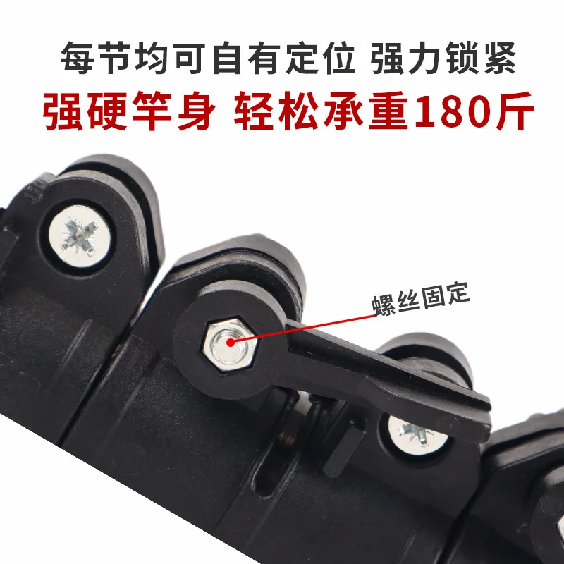 Carbon Fiber Telescopic,Betel Nut Rod Buckle Free Positioning ,High Pressure Drug Rod Pine Tower Rod Aerial Work