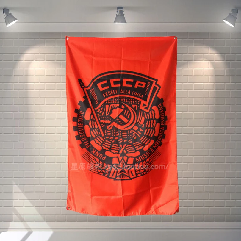 «CCCP», большой музыкальный фестиваль, фотоплакат, баннер, подвесная картина, Художественная ткань, 56x36 дюймов «CCCP», большой музыкальный фестиваль, фотоплакат, баннер, подвесная картина, Художественная ткань, 56x36 дюймов