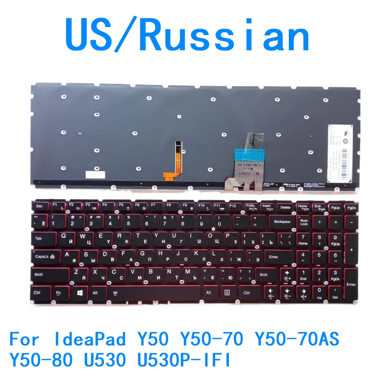 

New US Russian language Backlit Keyboard For Lenovo IdeaPad Y50 Y50-70 Y50-70AS Y50-80 U530 U530P-IFI Replacement Keyboard