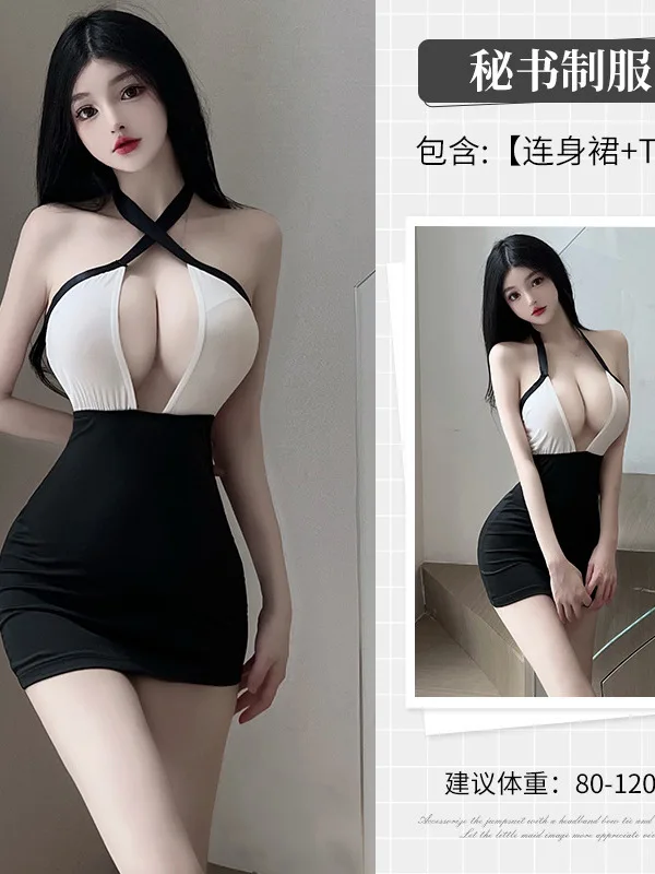 Mini robe à la mode pour femmes, lingerie sexy, robe de secrétaire, uniforme de Noël, robe d'automne élégante, Sweet Y-2023, ZT6I, nouveau