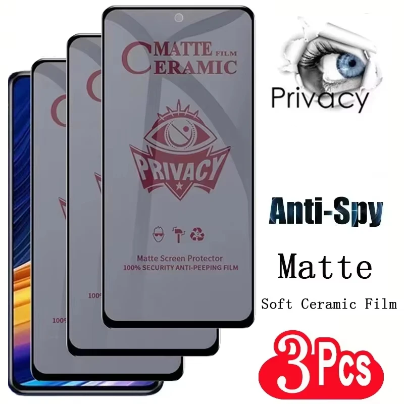 1-3PCS Anti-Spy Matte Soft Film For Samsung A56 A57 5G A55 A37 A07 A17 A54 A36 A32 A16 A05 A73 Screen Protector Ceramic Membrane