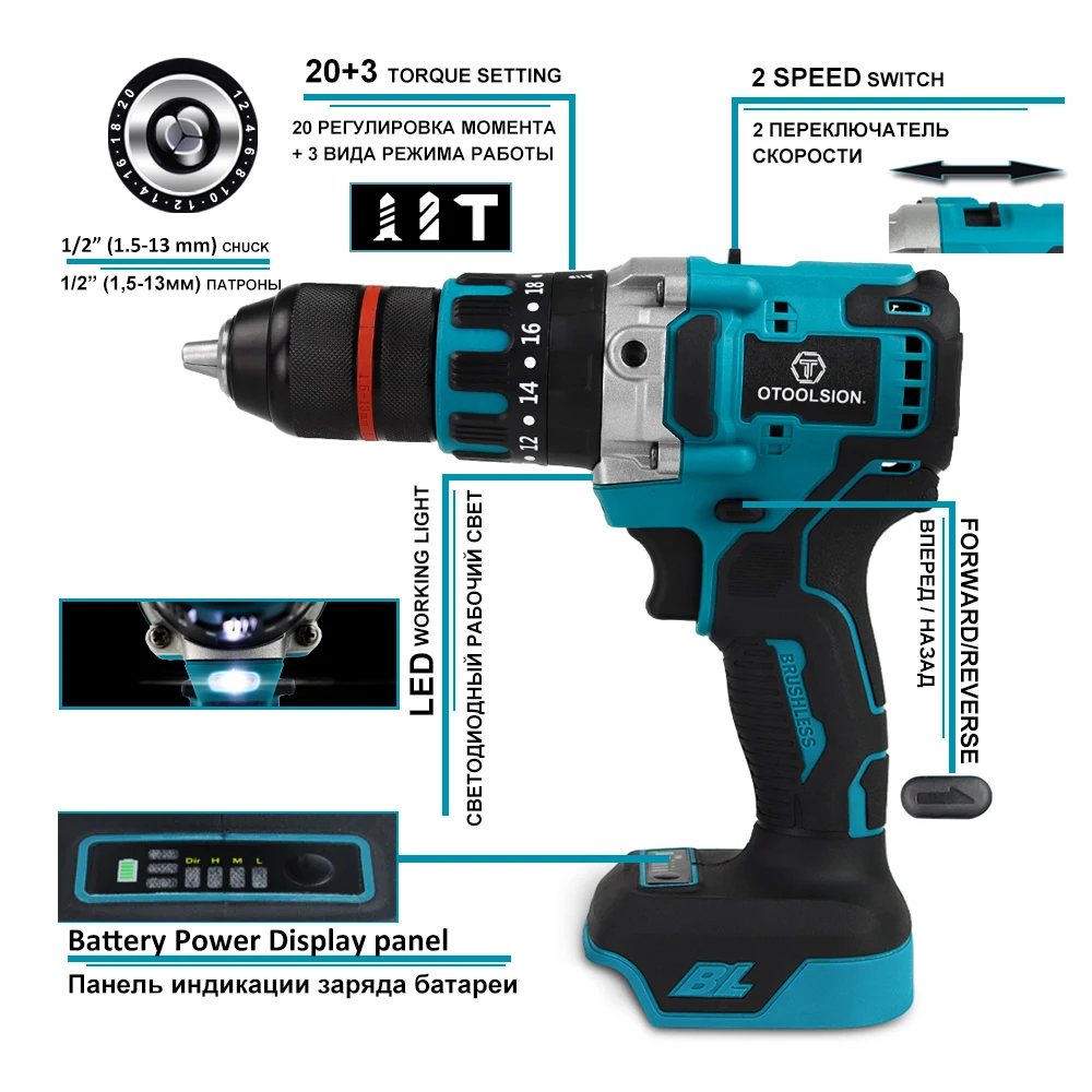 New 13mm Brushless Impact Drill Electric Screwdriver Cordless Impact Drill Body Compatible 1840 1850 1860 MT Series 18V Battery