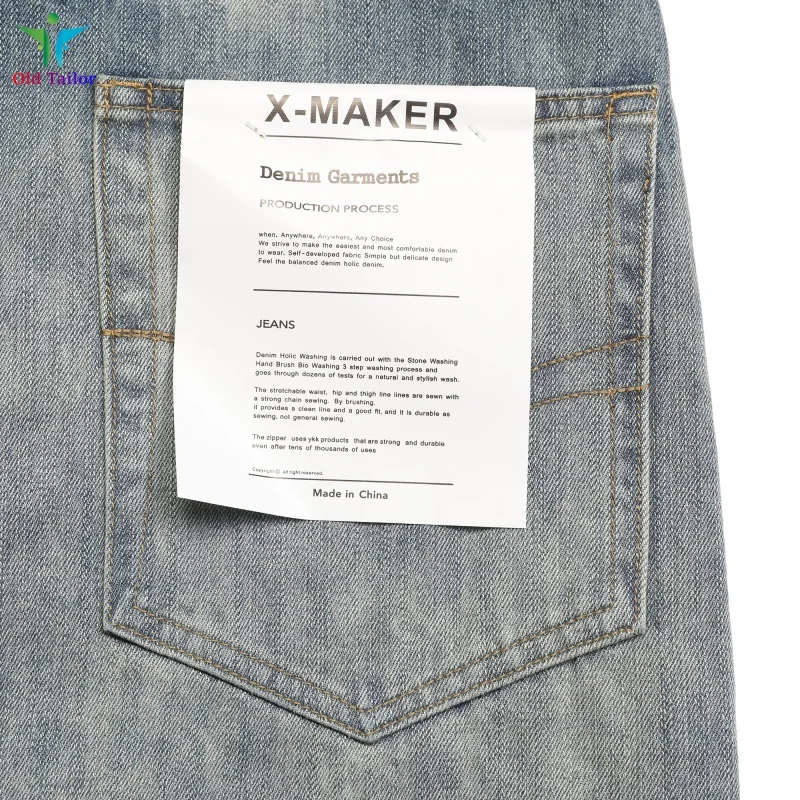 Heavy duty Mens Womens Paris 25SS Show models Drawstring Wide-leg Loose Straight Washed Destroyed Vintage Jeans