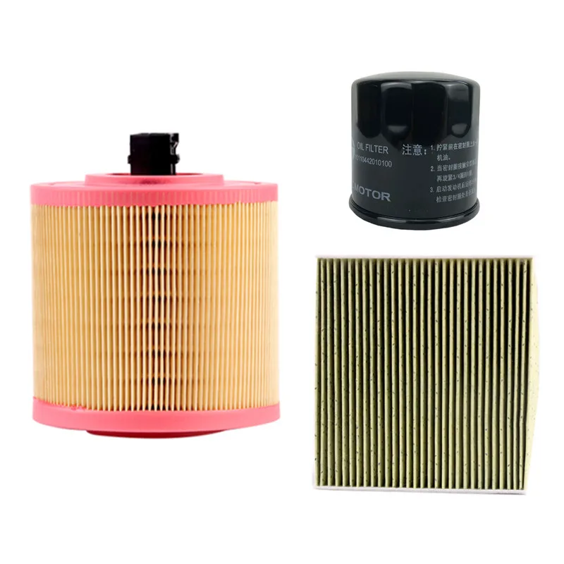 3pcs/filter pack for MG ZS air filter oil cabin auto parts