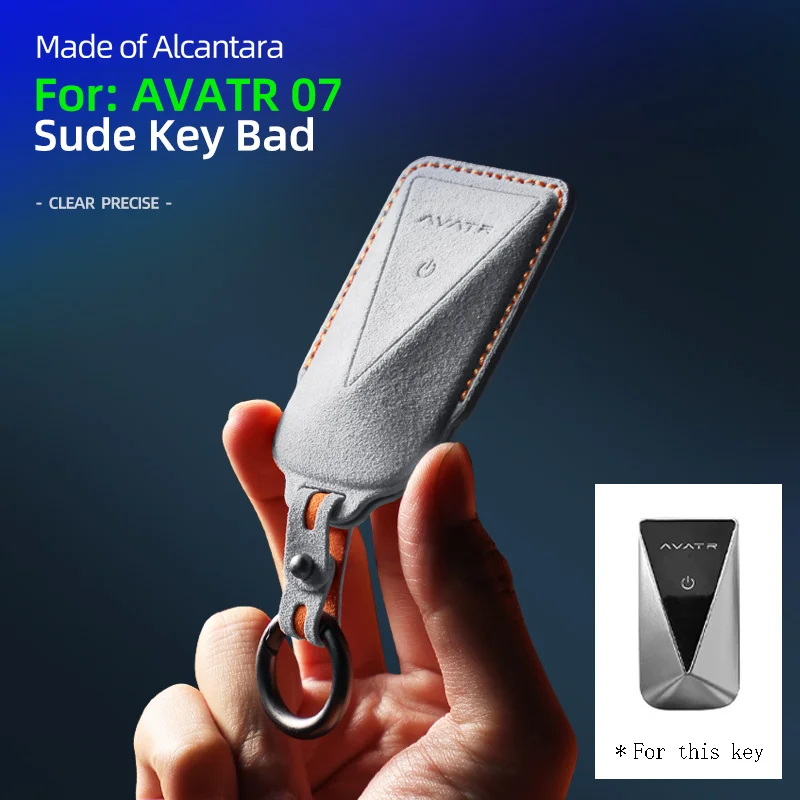 Alcantara Suede Car Remote Smart Key Case Cover Shell For Avatr 11 12 07 E16 Protector Keyless Keychain Accessories 2024 2023