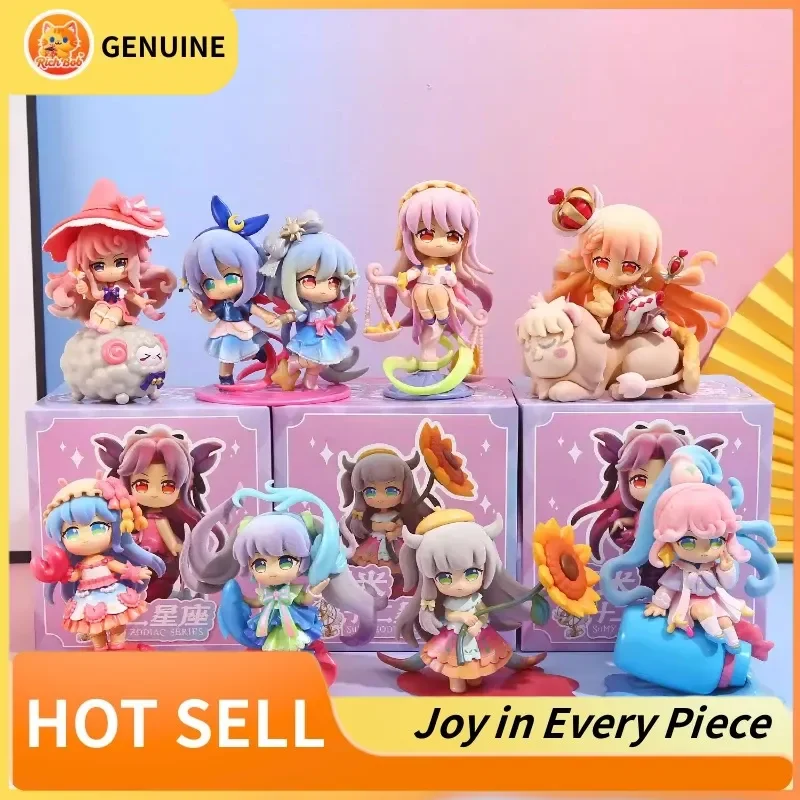 

Genuine Liita Embrace Fantastic Adventure Series Blind Box Mystery Box Toys Cute Action Anime Figure Kawaii Model Surprise Gift