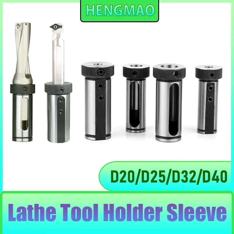 Reducing Sleeve D20 D25 D32 D40-5/6/7/8/10/12/13/14/16/18/20/25/32/MT1/MT2 MM CNC Lathe Tool Holder Tool Magazine Guide Bushing