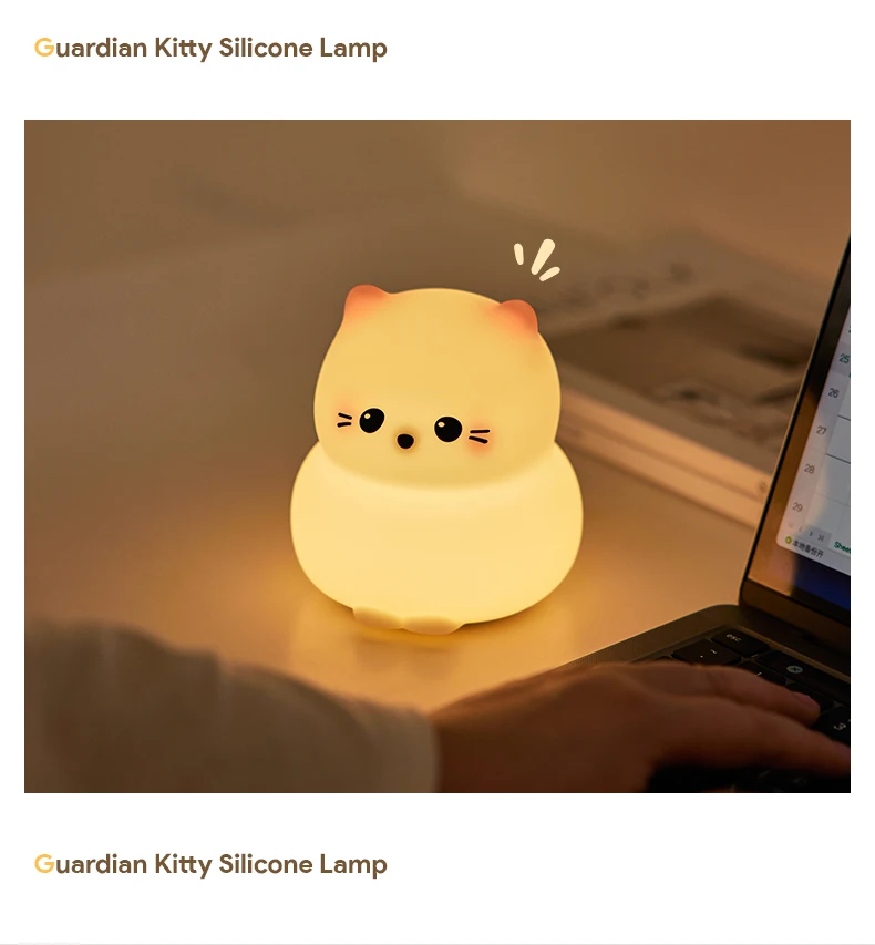 Guardian Kitty Silicone LED Night Lights USB Rechargeable Sleep Night Lamp Timing Bedside Room Decor Kids Baby Nightlight Gift