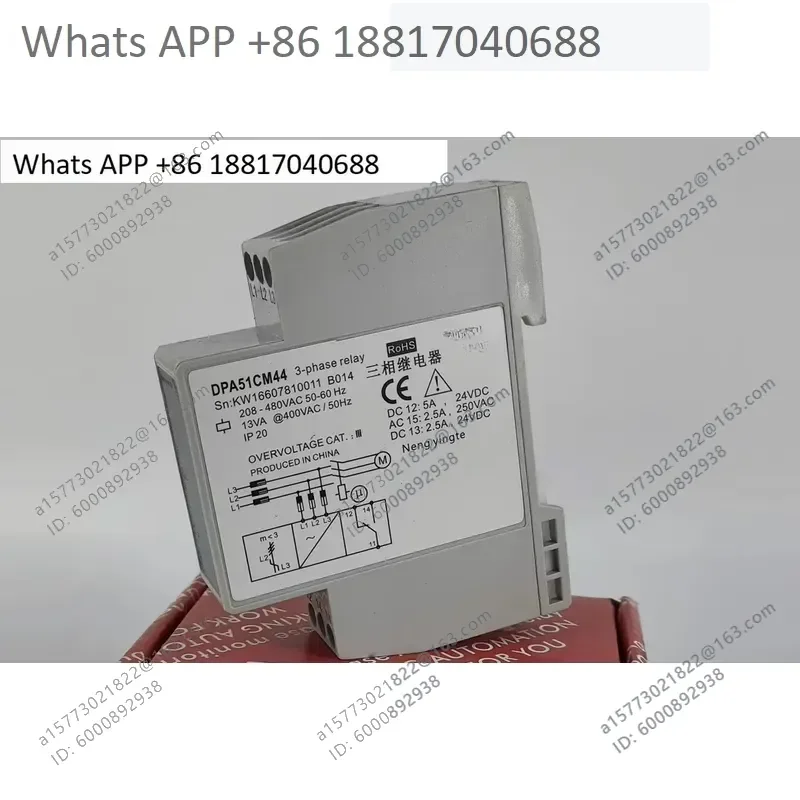 1PC for Jiale 1PC Original Three Phase Relay DPA51CM44 Phase Sequence Protector B014