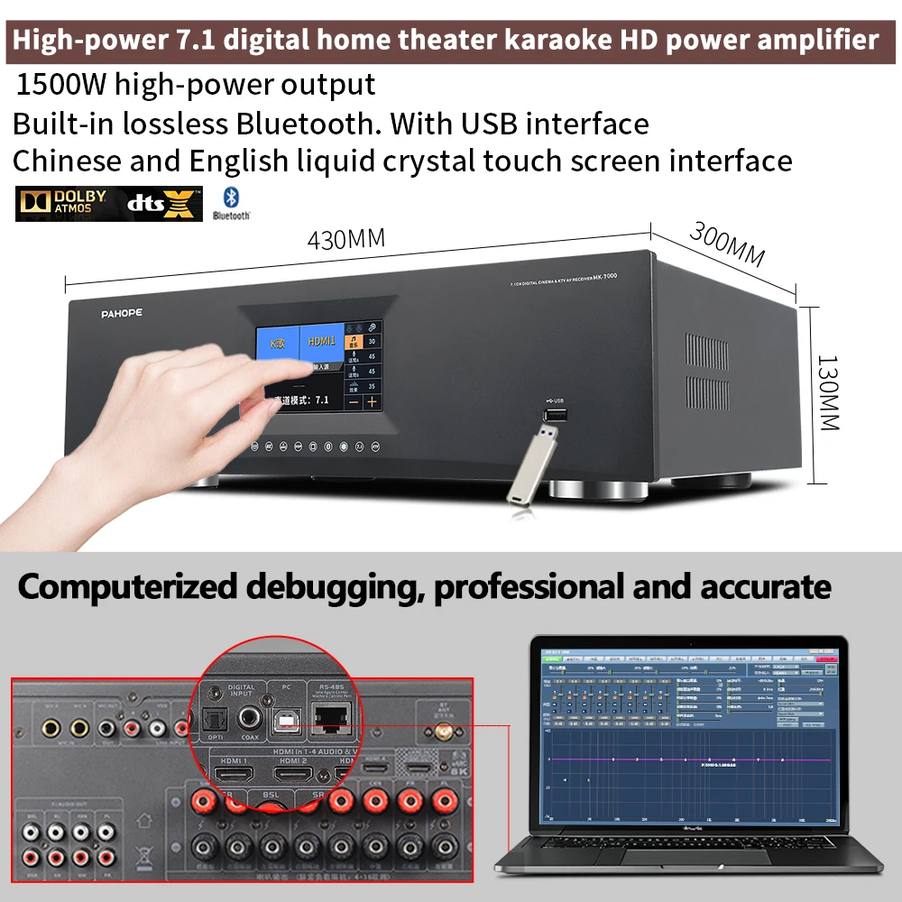 7.1DTS نظام صوت المسرح المنزلي - مراجعة Surround Sound Decoder وسعره