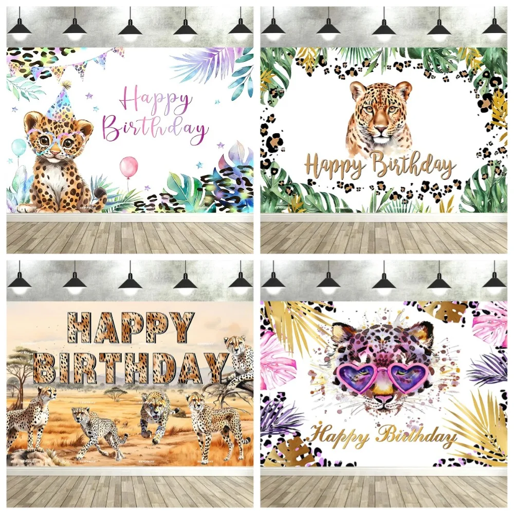 

Colorful decoration banner background for leopard themed birthday party, cheetah wildlife themed banner photography background