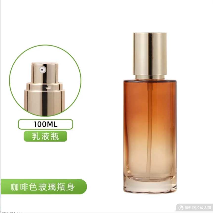 30ml-120ml オーバル型ガラスボトル モイスチャーエッセンス セラム/ローション/エマルジョン/ファンデーション/化粧水 化粧品容器