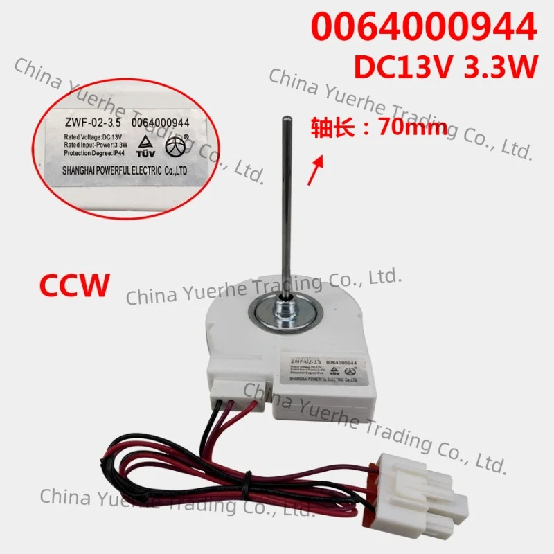 New Refrigerator Ve…