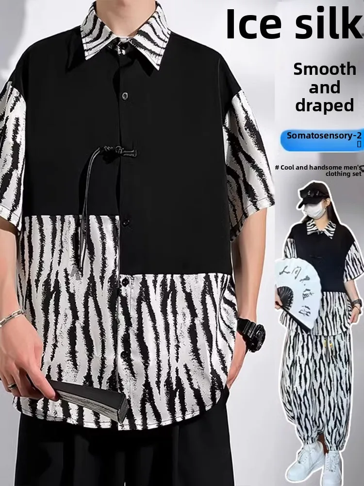 ensemble-chemise-a-manches-courtes-et-short-en-soie-glacee-pour-adolescents-protection-solaire-ete-cool-elegant-decontracte-sport-deux-pieces-polyester