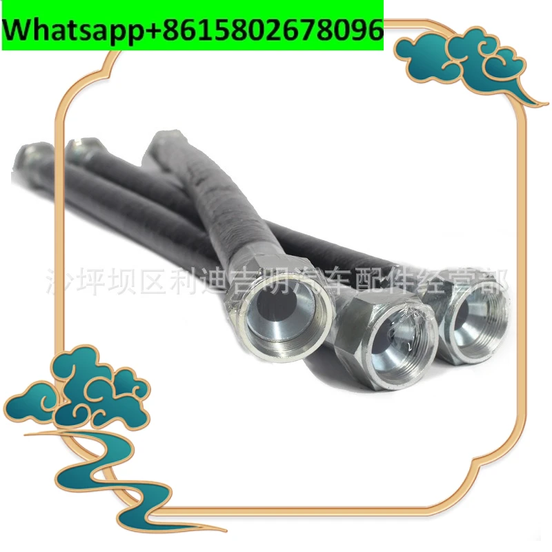 

1PCS 3655112 oil pan flexible hose K19 K38 K50 NT855 oil pan hose