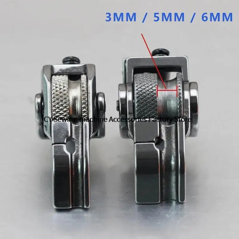 Left Right Slotted Rope Roller Presser Foot P69 Thick Material Rubber Wheel Iron Twist Wheel Plastic Gear Foot Collar Pocket 3mm