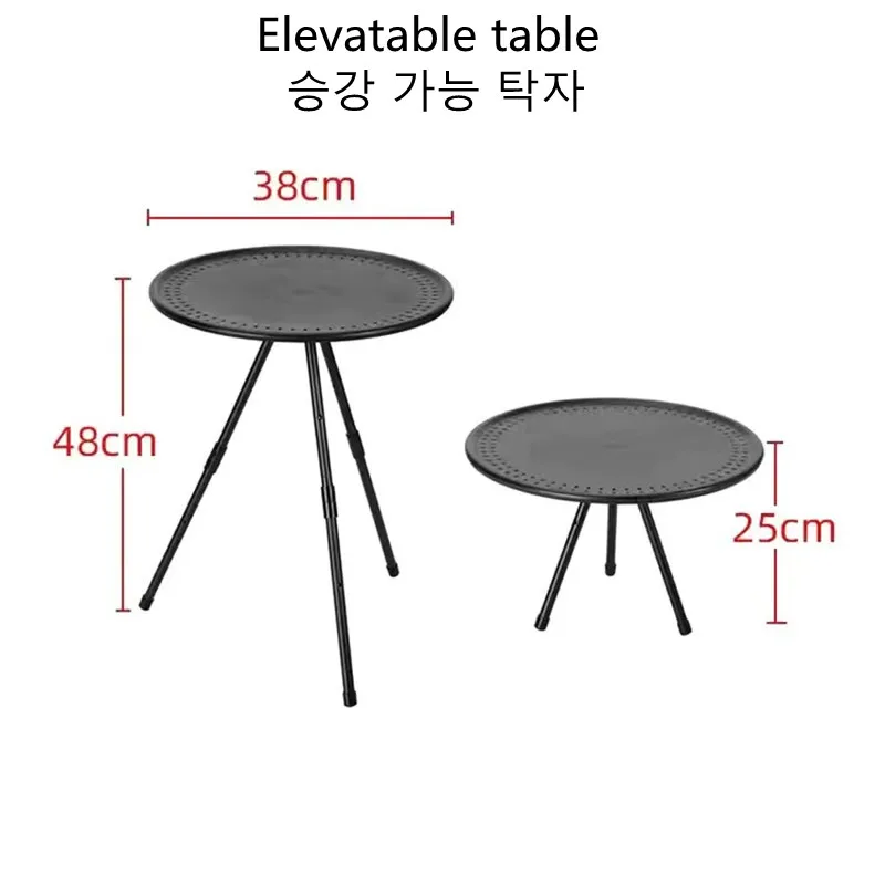 Mesa redonda pequena ao ar livre para acampar, ultra leve, portátil, dobrável, mini, piquenique, jardim, café, chá, jantar, lazer