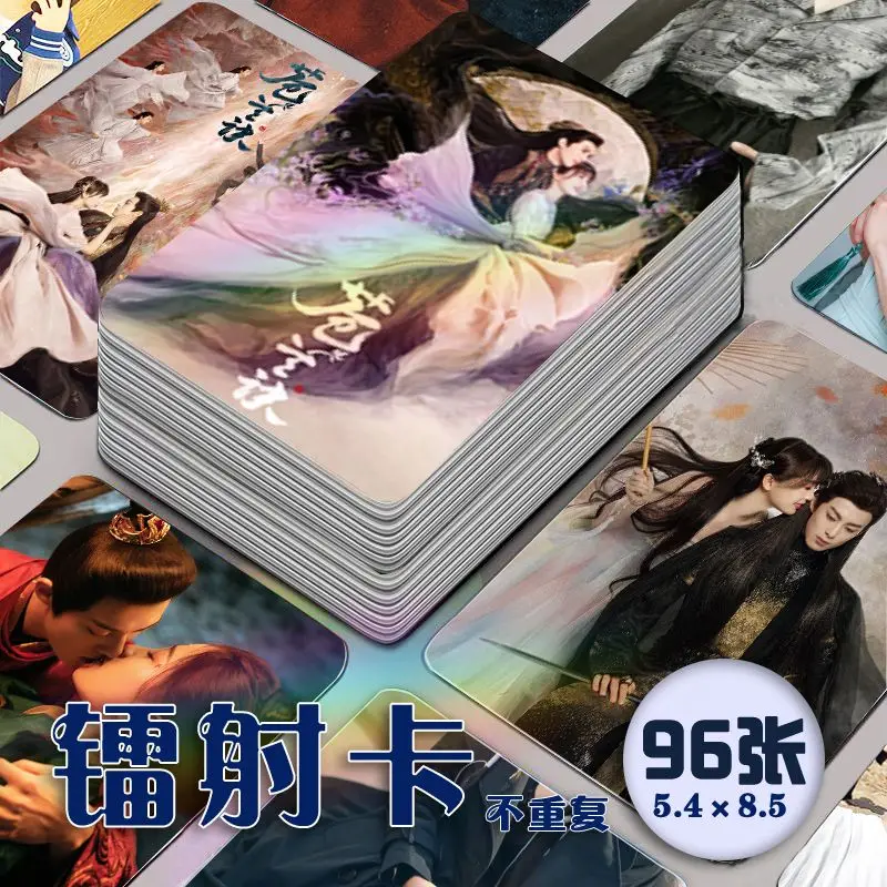 

96 PCS Love Between Fairy and Devil Anime Laser Card Cosplay Rounded Corners LOMO Card Christmas Gifts Girls