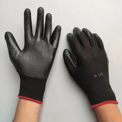 1 Pair Latex Rubber Safety Work Gloves Nylon Knit Work Protective Gloves with Dipped Palm Coating, Gloves for Gardening