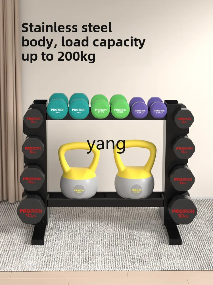 CX dumbbell set combination household steel kettlebell multi-functional equipment storage rack