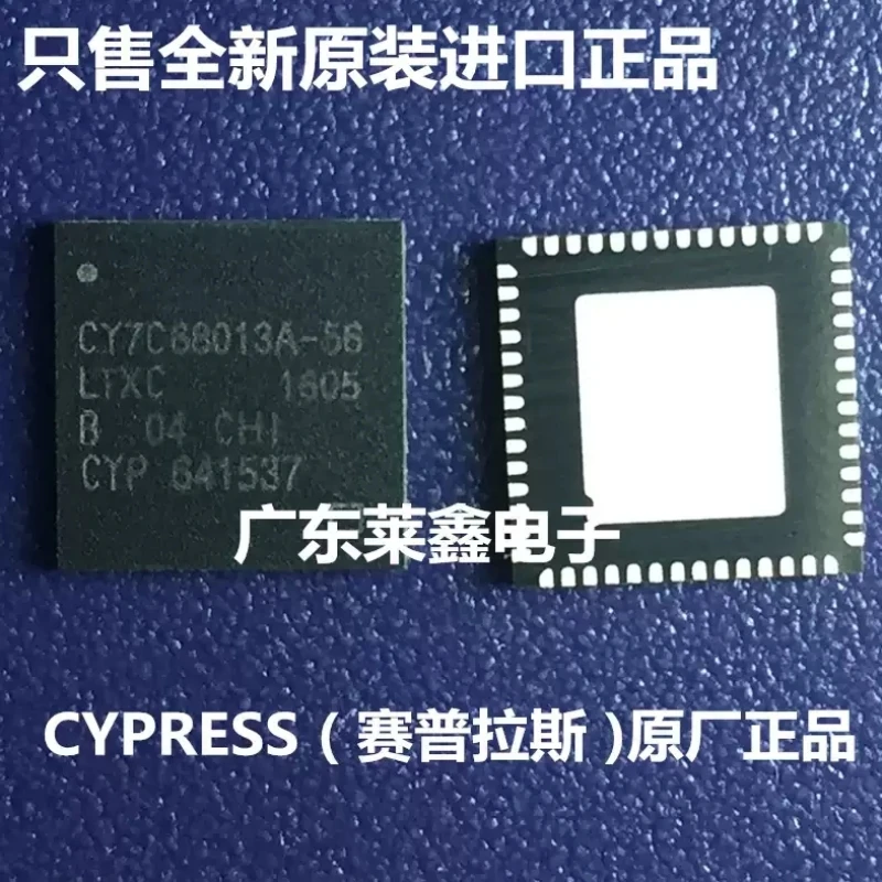 CY7C68013A-56LTXC QFN-56 CYPRESS microcontroller original genuine product