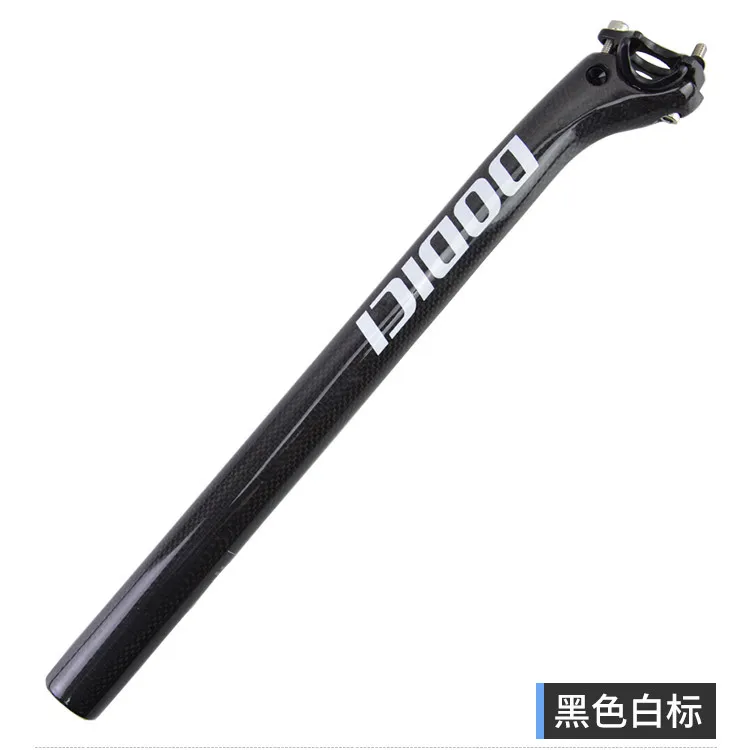 Carbon fiber rear floating pole mountain bike road seat pipe bicycle accessories 27.2/30.8/31.6