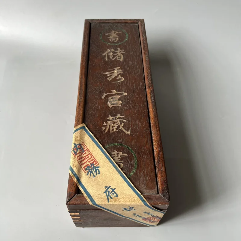 

Antique Storage Palace Sealed Calligraphy and Painting High-End Solid Wood Box Sealed Antique Collection