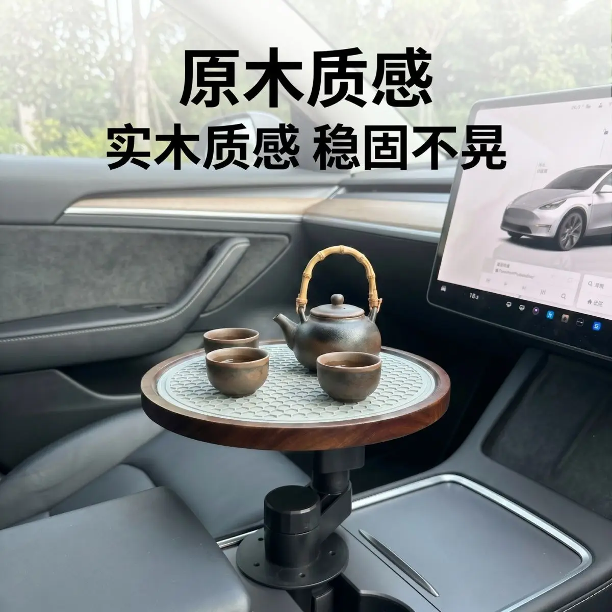 Car suspension small table, front row small table in the car, car dining table main driving artifact