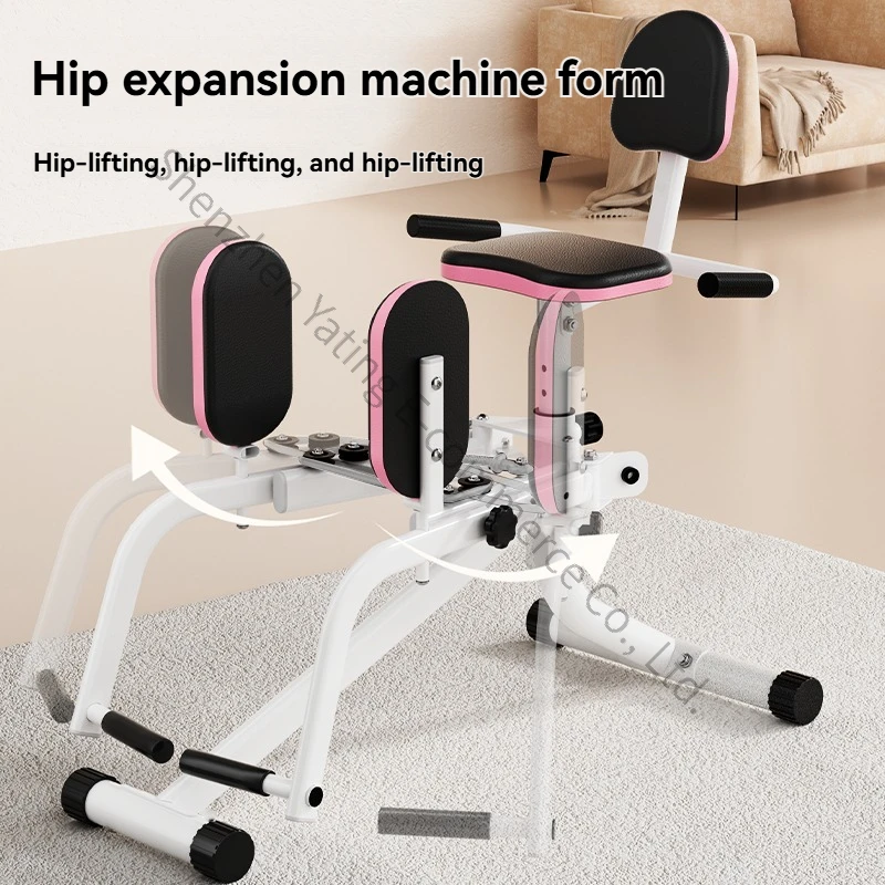 Butt Trainer, Hip Bridge Household Hip Abduction Machin Hip Training Pelvic Floor Muscle Fitness Equipment