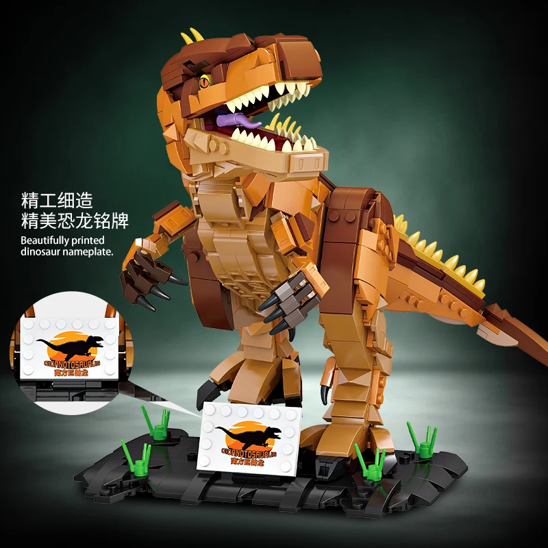 NEW MOC Jurassic Dino World Dinosaurs Giganotosaurus DIY Building Blocks Bricks Dinosaurios Park Figures Toys For Children Gifts