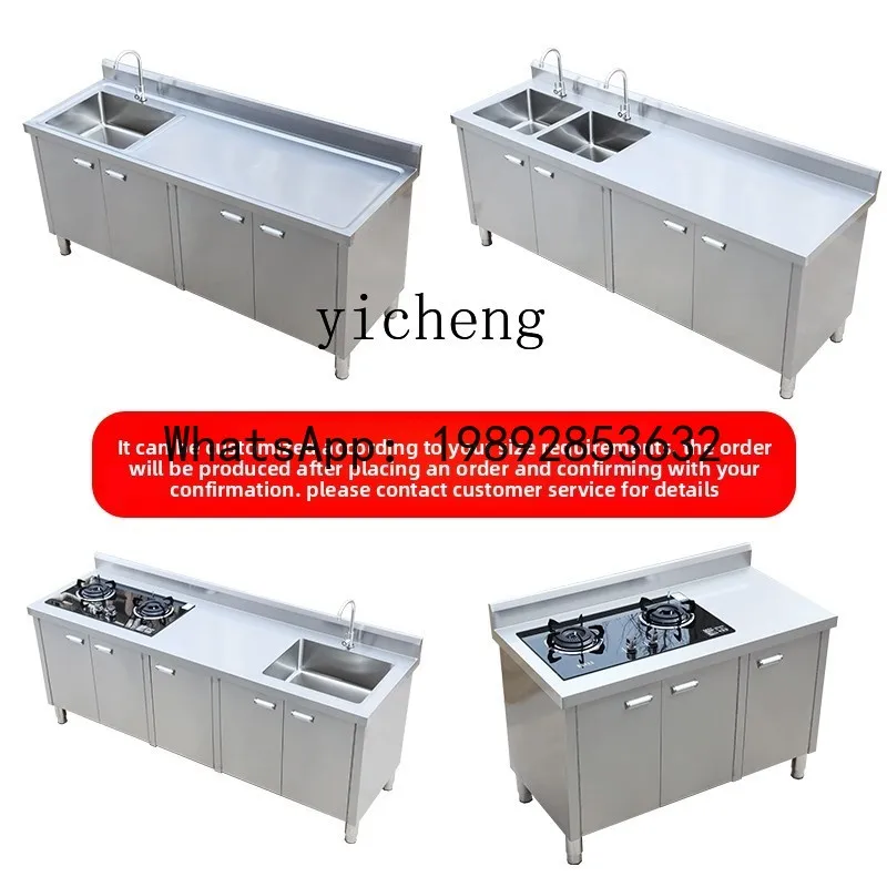 B1 مع سطح متكامل للاستخدام المنزلي والتجاري، خزانة حوض المطبخ المصنوعة من الفولاذ المقاوم للصدأ 304 المخصصة #4