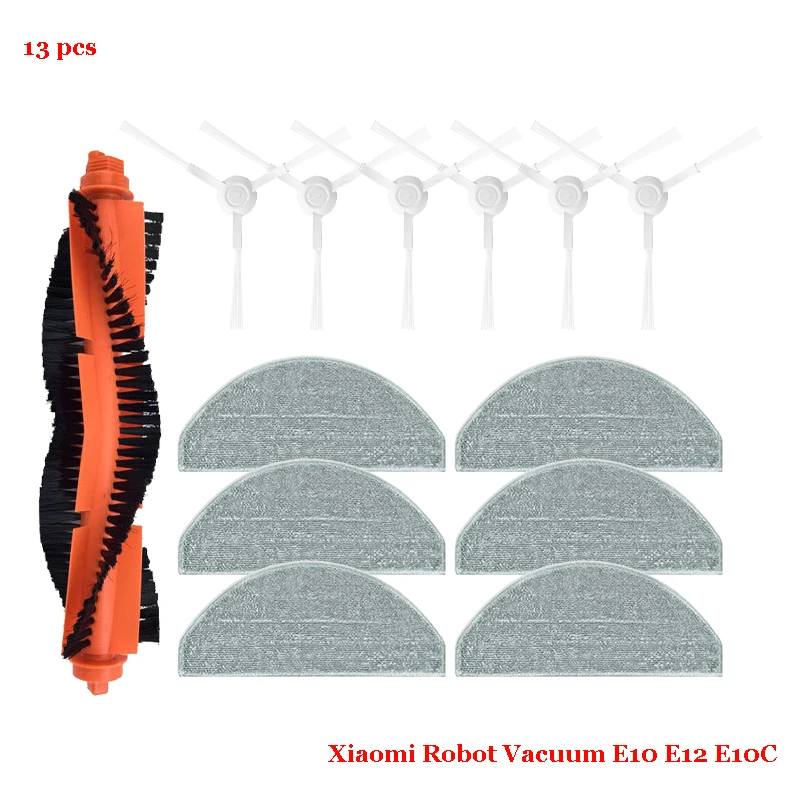 Variant: Set 8