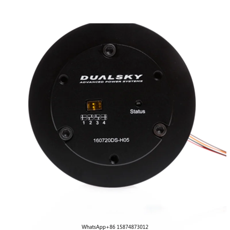 XM7015GBD 7010GBD drive code integrated aer ial shot head servo Mo tor brushless Mo tor